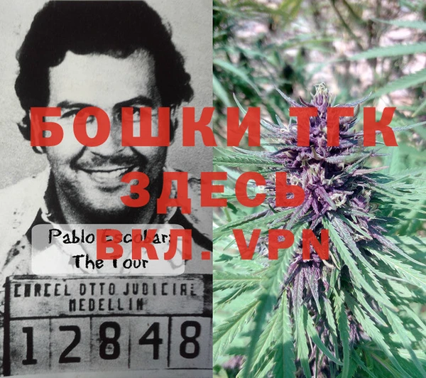 кокаин перу Абаза