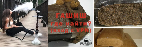 кокаин VHQ Алексеевка