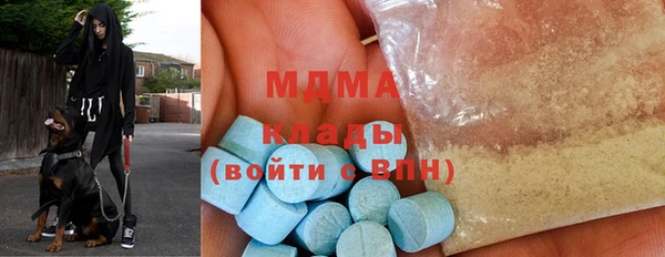 кокаин VHQ Алексеевка