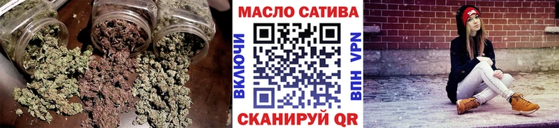 mega ONION  Чита  ТГК THC oil 