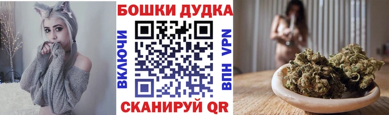Шишки марихуана гибрид  Чита 